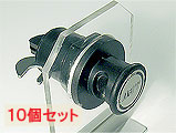 軽音ラッチロック錠(10個セット)