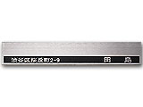 NT-101