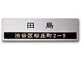 NT-102