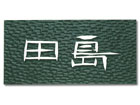 ST-03