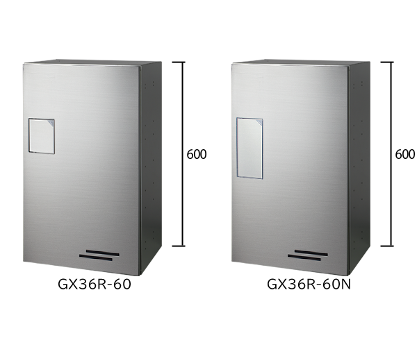 宅配ボックス | GX36 | 屋外 | 小型