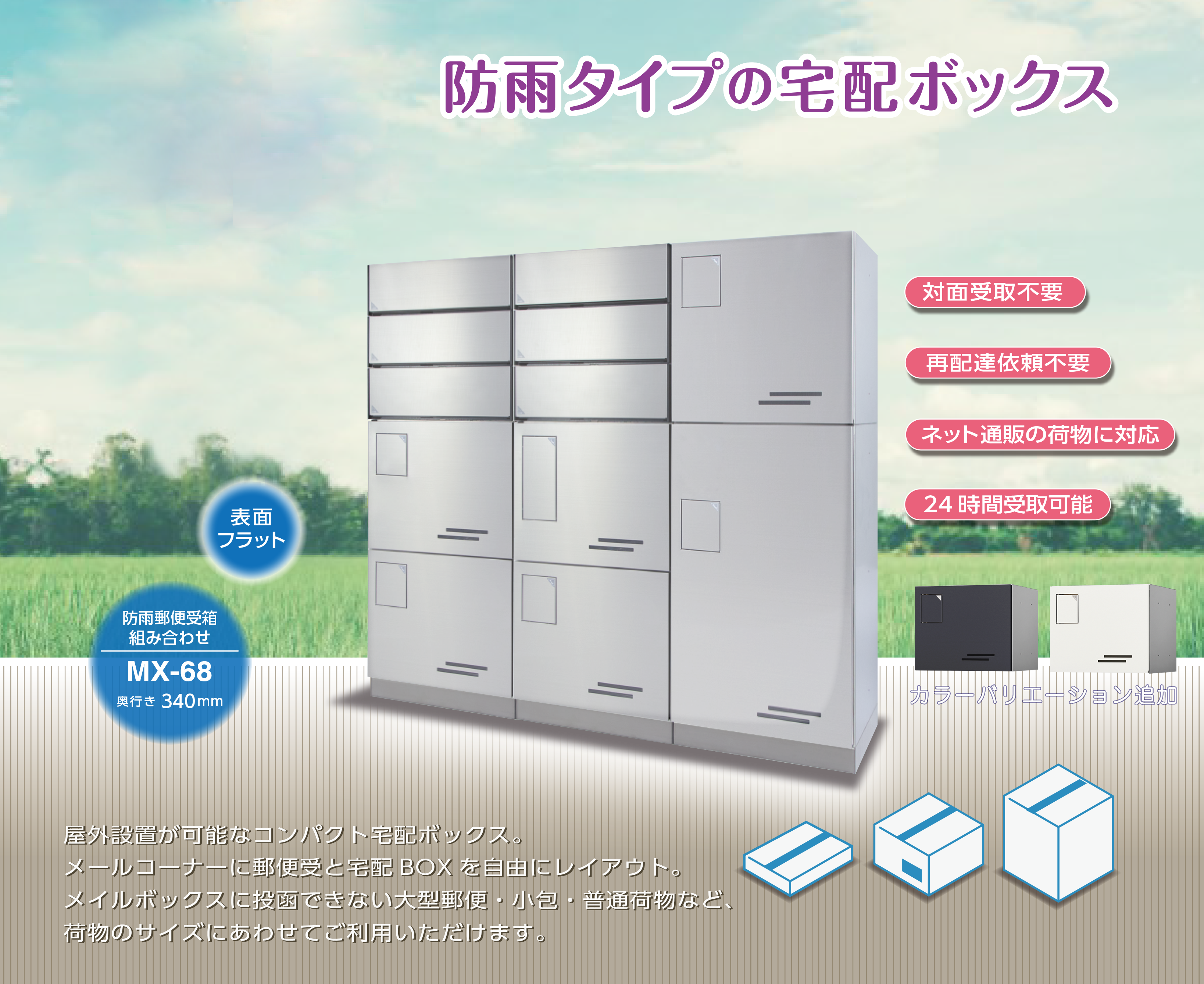 ブランド品専門の 捺印なし ｢捺印付タイプを同時購入必須商品｣####u