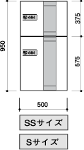 gxe|宅配ボックス|田島メタルワーク株式会社