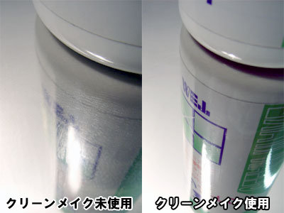 その他 田島メタルワーク株式会社