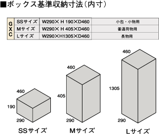 田島メタルワーク株式会社