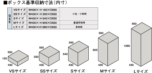 田島メタルワーク株式会社