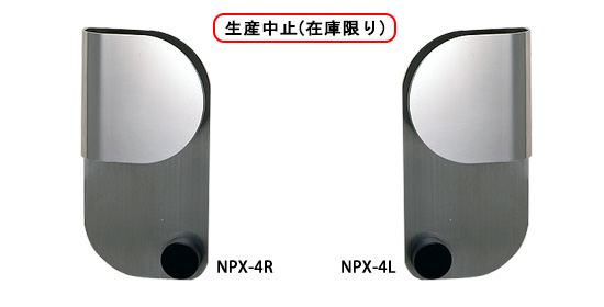 NPX-4