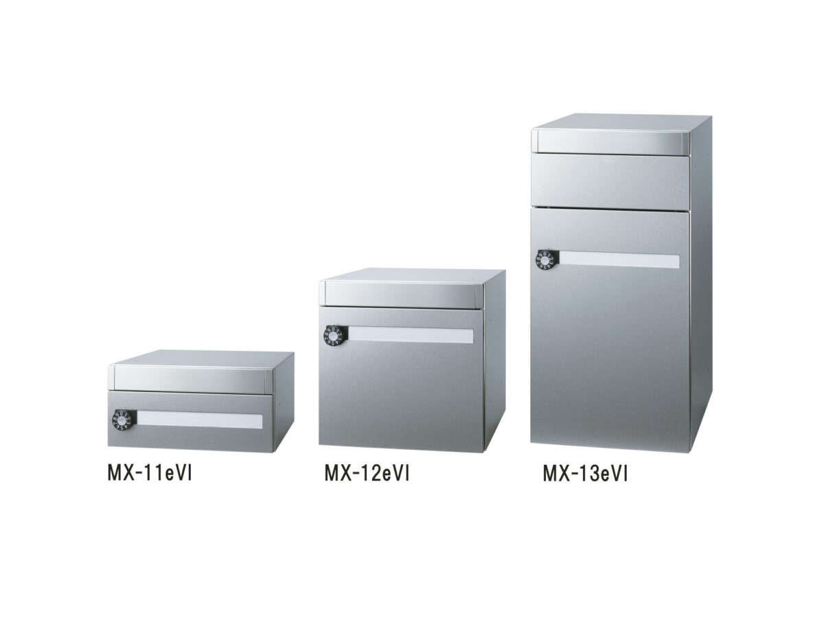 MX-11e-12e-13e-19