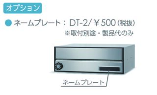 MX-91-36FF | 田島メタルワーク株式会社