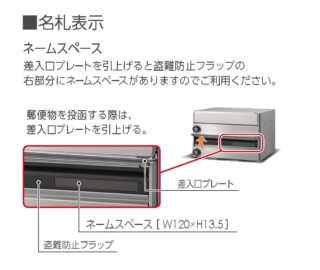 MX-8e-6