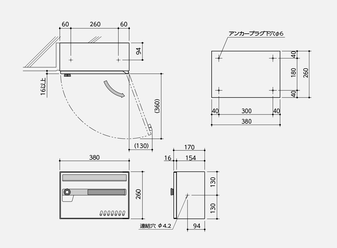 MX-16 | 田島メタルワーク株式会社