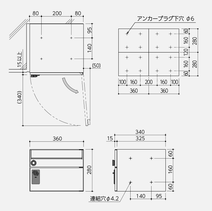 GMX-1 | 田島メタルワーク株式会社