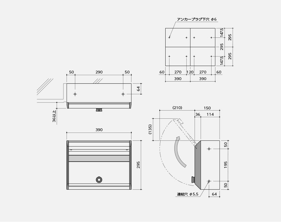 MX-304 | 田島メタルワーク株式会社