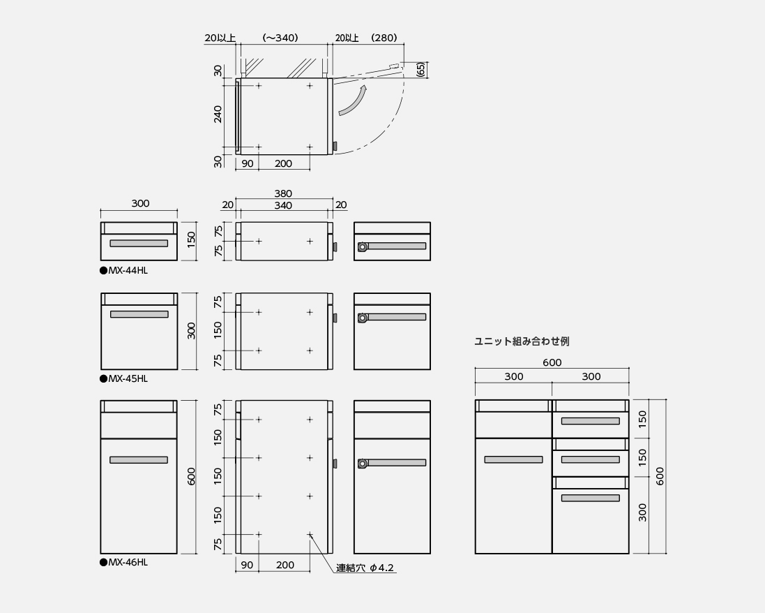 MX-44 | 田島メタルワーク株式会社