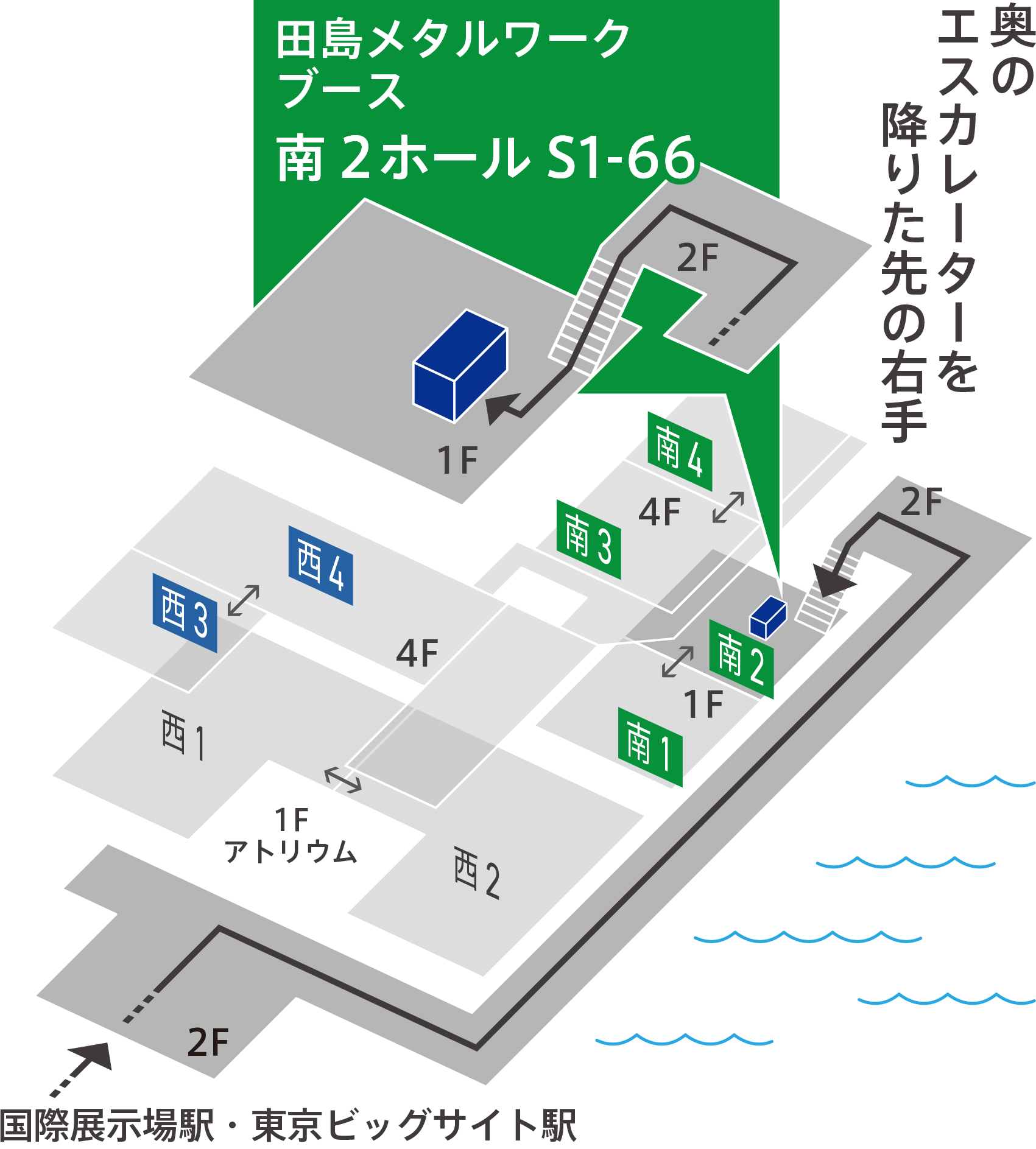 BREX2026会場平面図