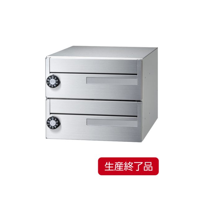 郵便受箱 | 田島メタルワーク株式会社